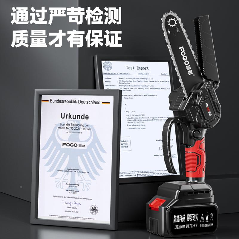 富格式无充刷电锂电单手电锯持家用小935型手锯电动链锯柴户外伐