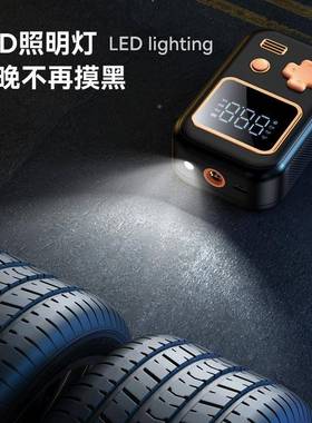 C01无线车载充气泵多功能可手携车持用充气泵68862便式充电充气泵