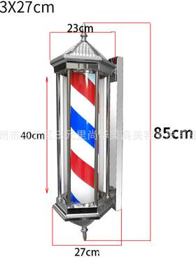 六角转灯LED发廊转灯挂墙复古防水转灯美发店灯箱理发店户外灯