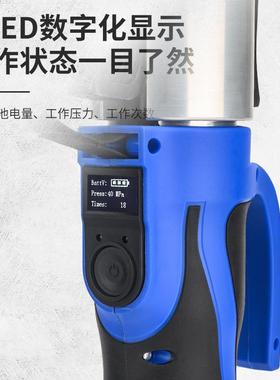 水迷你型CL-1550-电动压管0钳CL155薄壁不锈钢管直柄式卡压钳
