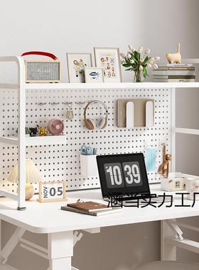 面桌置14816物架办公桌收纳多层铁艺收架子学生电脑架桌上纳洞洞