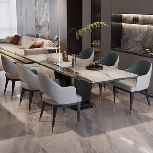 轻餐椅家用5202新款 感休闲靠背椅子桌酒店接待洽谈奢椅宾利99015