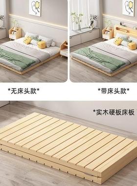 实木床架现代DJD约出租房榻简榻米硬板双人1.18单人.5米折叠排床骨架