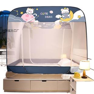 免安装蚊帐用防摔儿1.5m单人1.童8双人床2.0米加密20米2家财咎实