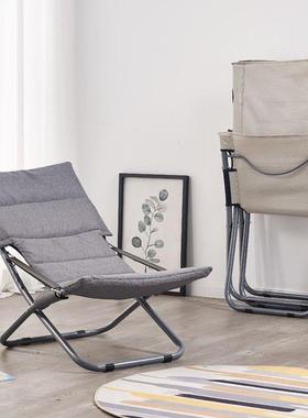 家用简便携午摇椅休懒人椅办公室睡靠背FSN椅子阳台休易闲折午叠