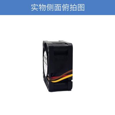 Sa4nAce山40020轴流风扇9GA012P洋6GYWW01低功耗低噪音12V散热风
