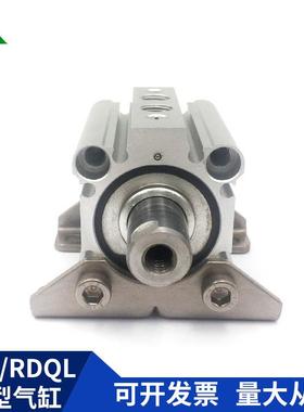 牌RQ3L2/RDQL32-200-25-5-40-45-50-75-19540M气3缓冲带支架气缸