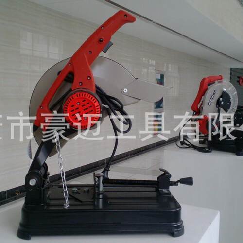HM3501/3工具HM501/3530型钢材切割机材厂0家直供