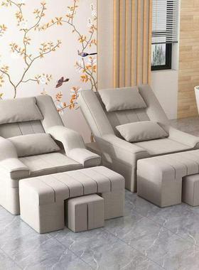 GVI足疗发沙电动按摩美甲美睫发躺椅沙沐足洗脚修脚采耳洗浴床足