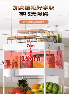 隙可移动夹置物EXQ厨房家用落地冰架箱侧收纳架缝卫生间架缝子菜