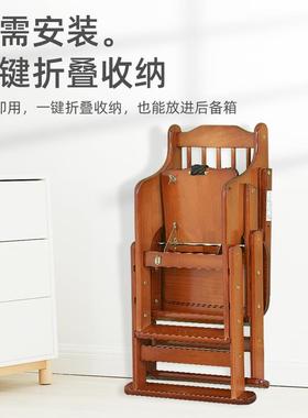 谋宝宝餐椅儿童餐椅子儿家用吃生饭餐HLT-801桌椅多功能携可折叠