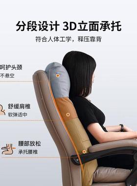 老板椅可躺家00用靠椅舒适公办公椅子办室午座久椅坐睡电脑椅