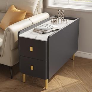 客岩板轻奢发边柜全厅JB A04实木超窄小你茶几迷床头角沙几桌子皮