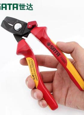 工钢72625G丝钳VD绝缘耐E压000V进口老虎钳726251-72627电工具