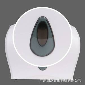 创点纸巾架壁挂厕所卫生间大容量双卷纸巾盒免打孔防水商用抽纸器