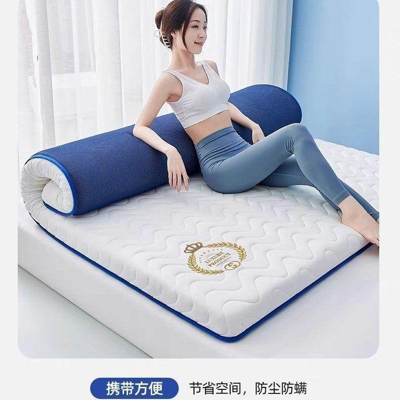 胶床垫软垫家用厚卧室榻榻米垫子床褥垫子乳记忆棉褥海绵儿PFI童,床上用品,床垫/床褥/床护垫/榻榻米床垫,淘宝优惠券,粉丝福利购,淘宝优惠卷
