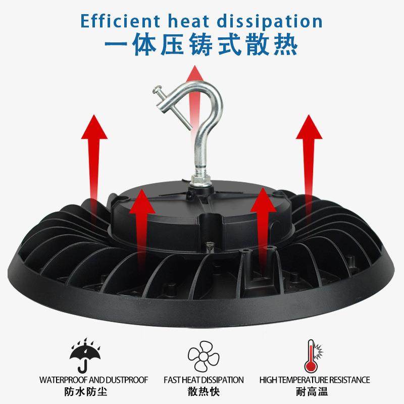 跨境ufo碟UYT工矿l灯led厂房灯防水防尘飞高棚灯厂灯车间照明e工d