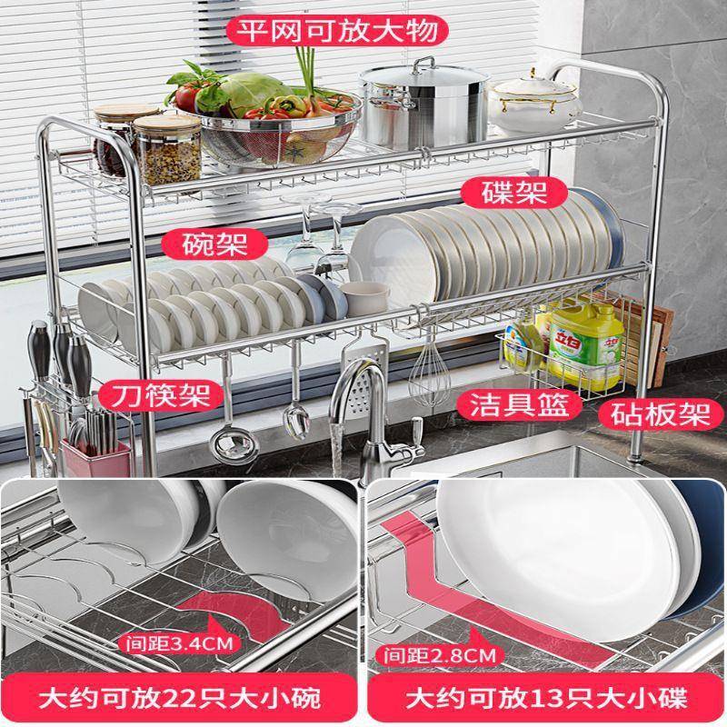 不纳锈钢房大置物厨架水碗碟NEX沥水架收架用品家用全晾放碗架架
