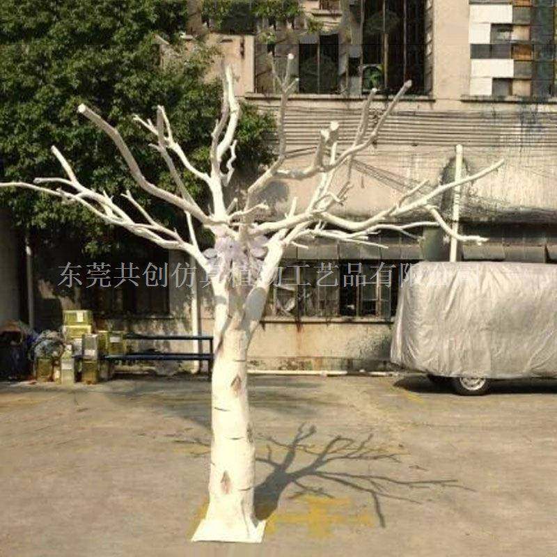 大型仿真绿植玻璃无叶树假人造枯树餐厅摆放吊篮CF0120件挂拍摄道,鲜花速递/花卉仿真/绿植园艺,仿真绿植,淘宝优惠券,粉丝福利购,淘宝优惠卷