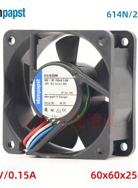 614N/2GHH 6025 3线 3.6W  ebmpapst紧凑型散热风扇电源散热
