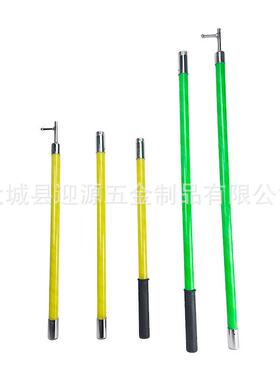 带电作业缘10kv绝拉缘闸杆接扣伸UFL缩式拉闸杆棒防雨令克绝操作