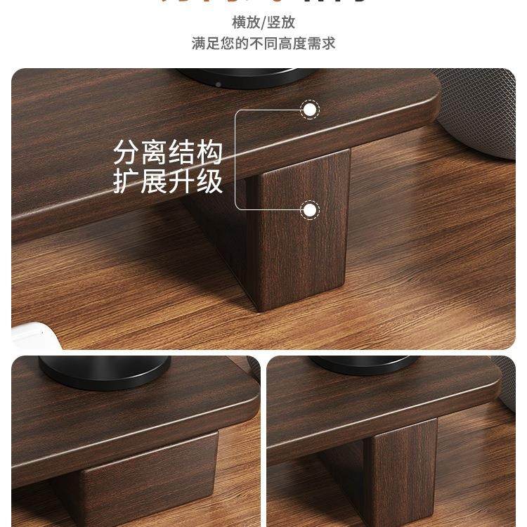 三梦台式电显示器架办公脑桌置物支架桌面实收纳架985笔记本木架