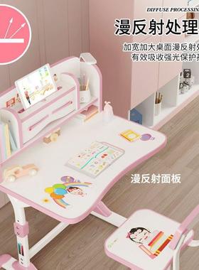儿童书孩桌用学习桌可家升降小子作业简IMP约课桌学生写桌字桌椅