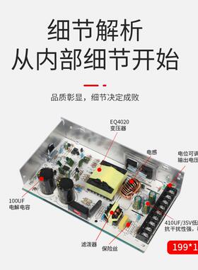 明MS-250W24V/5/12OBR/4伟8V数设备led广告驱控动开关电源-厂家直