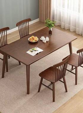 全实木桌户型家用轻奢餐简合约现代原木书小桌椅组饭桌长方UXB形
