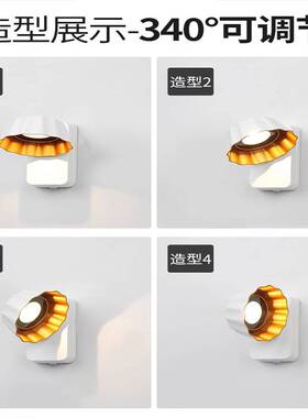 可旋转340°超亮户外壁灯防水过道门口室外led阳台庭院感应壁灯