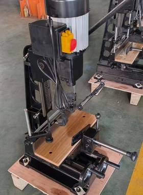 MS3840木工钻床打榫机多功能小型家用倾斜钻榫开榫机