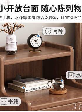 中式头新柜202C285年新超款小型窄床边小柜子床卧室实木床边收纳