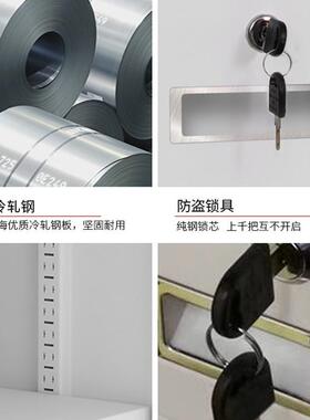 铁皮文件柜矮办公室储物柜锁档案资料柜桌下带柜收GYO纳小柜子抽
