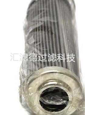 SE-008F10B/4供应液压油滤芯液压油站液压油滤芯