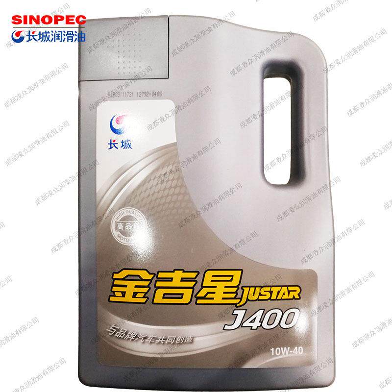 长城汽机油长城金吉星J400SM10W-40经济型轿车汽油机油
