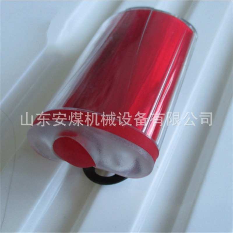 畅销DHX0.17/3L(A)矿用本质安全型信号灯 本安型信号灯现货