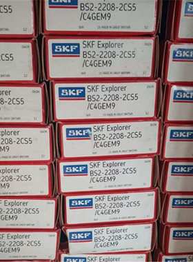 SKF 22216EK 瑞典进口轴承 22217 22218 22219 22220 22222 22224