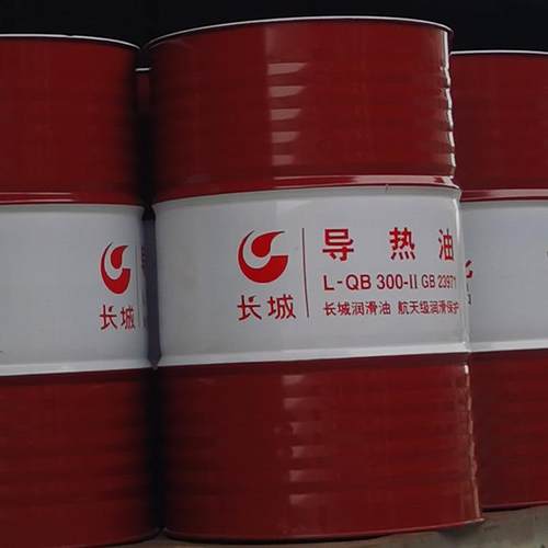 长城L-QB-II300导热油耐高温300度上胶机模温机专用压机导热油