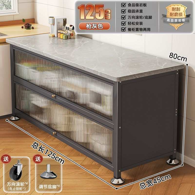 岩板翻门柜厨房置物架落地多层收纳柜多功能微波炉烤箱切菜餐边柜