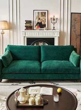 美式布艺沙发绿色现代简约大小户型客厅家具三人四人直排沙发组合