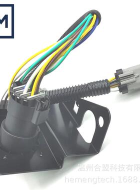 OE:2C3Z-13A576-DA2C3Z13A576DA适用福特4和8针拖车牵引线束插头