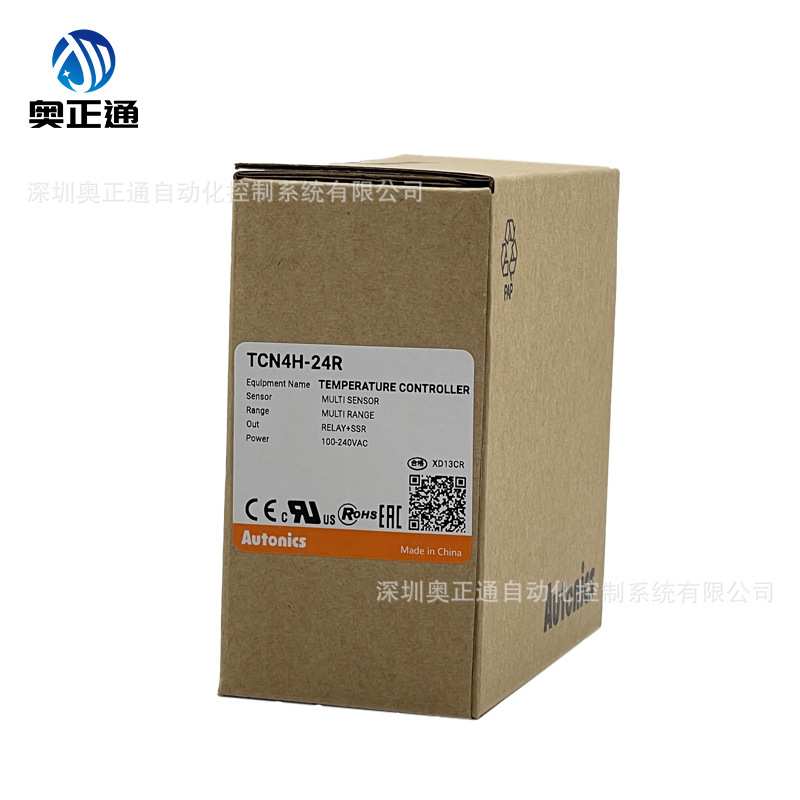原装Autonics奥托尼克斯智能温度控制器TCN4H-24R经济双显示型PID