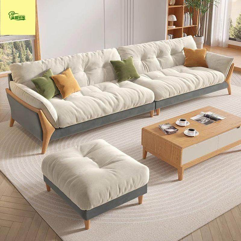 2025新款现代简约爆款佛山沙发客厅原木风猫爪布奶油风云朵沙发,电子元器件市场,其它元器件,淘宝优惠券,粉丝福利购,淘宝优惠卷