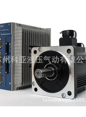 原装KEWEI伺服电机ACSERVOMOTOR马达130ST-M060251.5KW220V