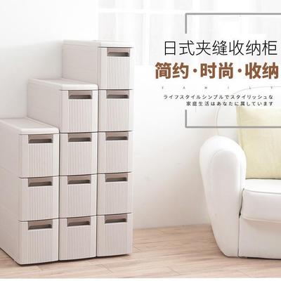 夹缝收纳置物架多层落地抽屉式卫生间厕所超窄边柜家用厨房收纳柜