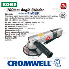 KOBE风动角磨机KBE-270-2050P/2060Q/2070R/2090/1960/1980K/1200