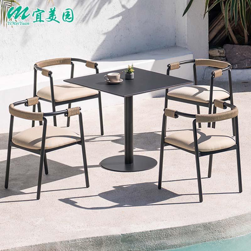 户外藤编桌椅别墅花园高端休闲餐桌藤椅室外休闲防水庭院露天家具