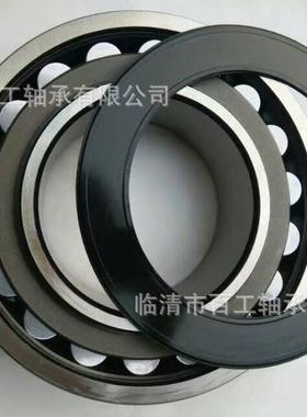 BS2-2230123456789-2CS/VT143SA密封调心滚子轴承