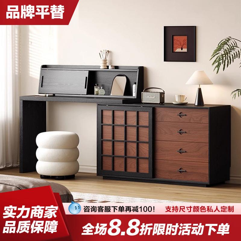 派巧复古风梳妆台斗柜一体现代简约小户型卧室可伸缩储物化妆桌子