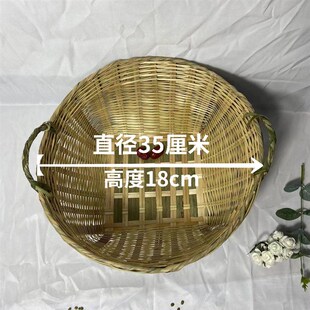 竹编鸡蛋筐收纳篓鸭蛋鹅蛋咸蛋竹篓水果杂物箩清凉猫窝小狗窝筐